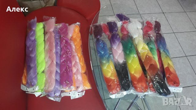 Канекалон за плитки, снимка 2 - Аксесоари за коса - 39620920