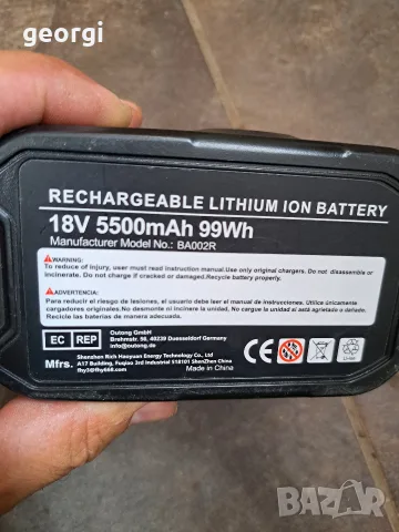 батерия за Ryobi 18V One Plus 5,5A/h, снимка 4 - Външни батерии - 55876877