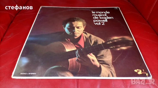 Дългосвиреща грамофонна плоча LE MONDE MUSICAL DE BADEN POWELLvol 2, Франция, снимка 2 - Грамофонни плочи - 51138073