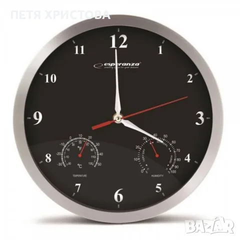 Стенен часовник Washington, 30см., кварц, черен, бял