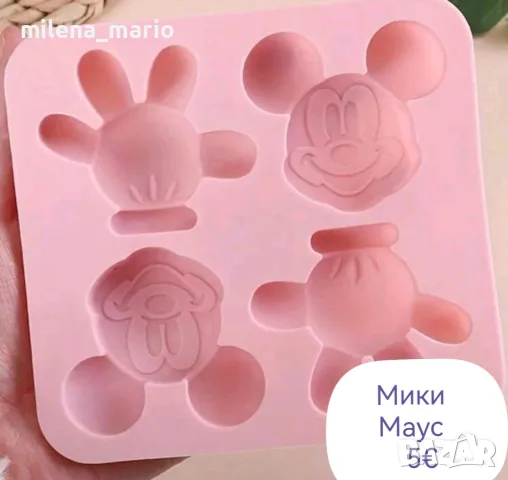 силиконов молд Мики Маус
