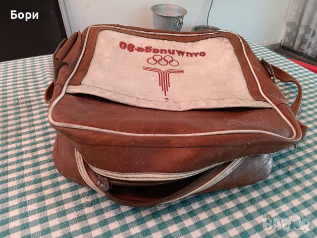 МОСКВА 1980 олимпиада Чанта, снимка 6 - Други ценни предмети - 42003081