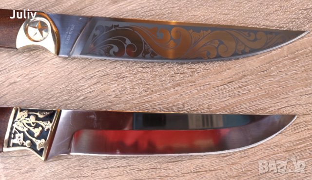Ловен нож Охотник / Пантера, снимка 6 - Ножове - 21818666
