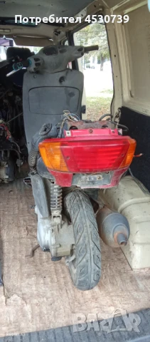 Vespa Automatic Piaggio 125cc/4takt На Части.Гуми,Джанти,Капли,БГ Документи  , снимка 2 - Мотоциклети и мототехника - 51278355