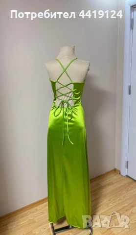 Рокли           , снимка 5 - Рокли - 51422256