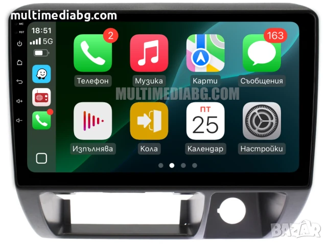 Suzuki Jimny 1998г-2004г Мултимедия/Навигация