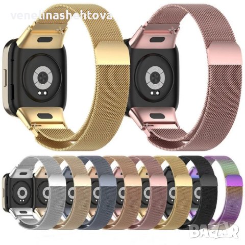 Milanese Метални магнитни верижки каишки за XIAOMI redmi watch 3 , снимка 2 - Каишки за часовници - 44240867