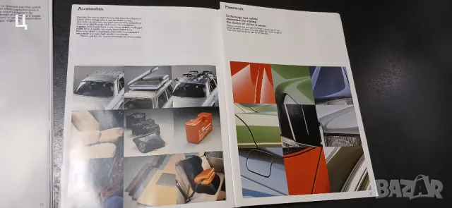 Четири ретро брошури Mercedes Benz, снимка 7 - Антикварни и старинни предмети - 49032774