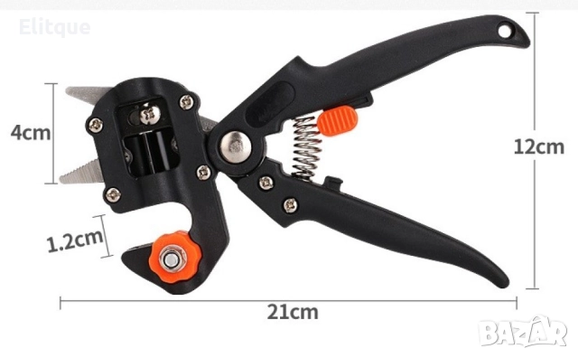 Градинска ножица за ашладисване, Приставки, Защитен механизъм - CASE20, снимка 11 - Други стоки за дома - 52832312