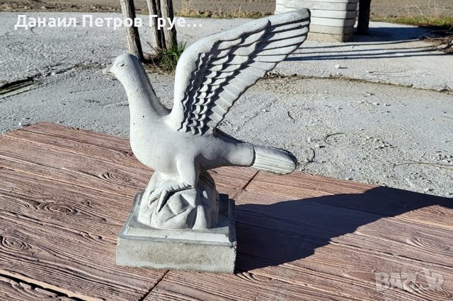 Декоративни бетонови изделия стъпки "Йети", снимка 14 - Градински мебели, декорация  - 31536075