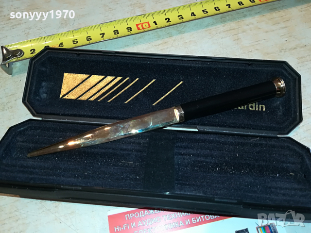 PIERRE CERDIN-ВНОС SWISS 0304221753, снимка 2 - Антикварни и старинни предмети - 36330114