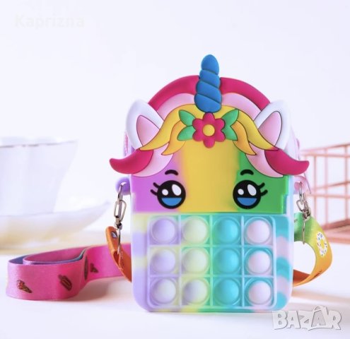 Попит чанта Еднорог / Popit bag