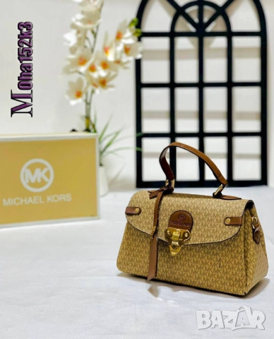 чанти michael kors louis vuitton, снимка 7 - Чанти - 51456153