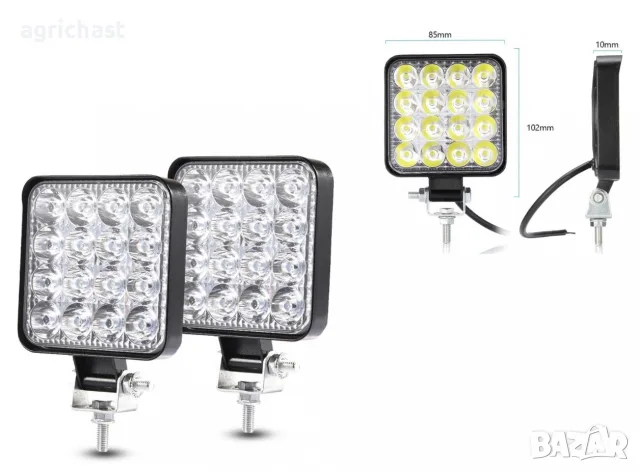 Комплект фарове LED 48 Вата - за трактори и машини, снимка 5 - Аксесоари и консумативи - 12929994
