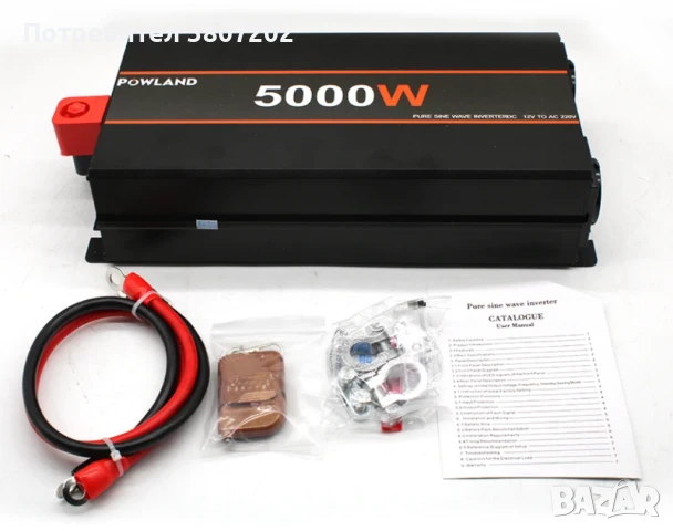 Чист синусоидален инвертор 5000W DC 12V/24V към AC 220V/с дистанционно/, снимка 3 - Друга електроника - 51172372