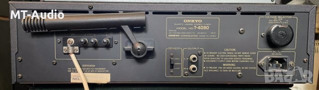 Onkyo set, снимка 11 - Ресийвъри, усилватели, смесителни пултове - 41957930