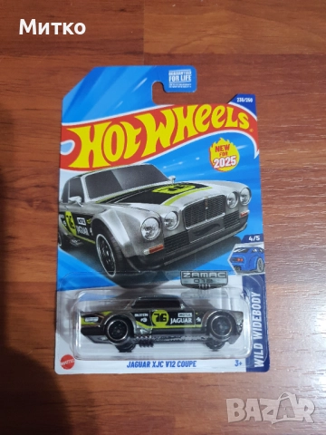 Hot Wheels ZAMAC колички, снимка 2 - Колекции - 52296764