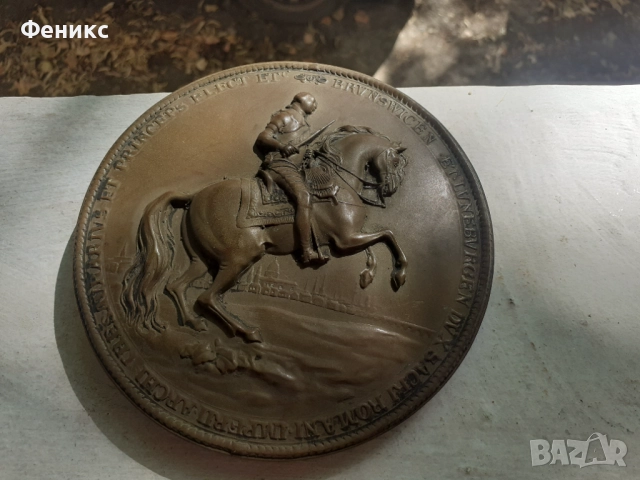 Стар голям английски плакет