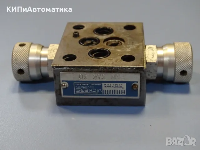хидравличен клапан Sperry Vickers FNM 3AK 30 hydravlic check valve, снимка 5 - Резервни части за машини - 48766936