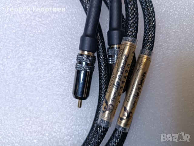 Сребърни интерконекти кабели Cosmic audio RCA, chinch