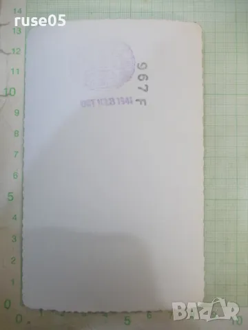 Снимка стара на две жени на скалите, снимка 2 - Колекции - 47824823