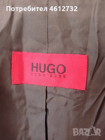 Мъжки сако Hugo Boss, снимка 4 - Сака - 52247396