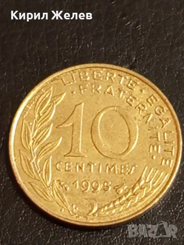 Шест монети от цял свят АНГЛИЯ, ЧЕХИЯ, ГЪРЦИЯ, БЕЛГИЯ за КОЛЕКЦИЯ 30332, снимка 6 - Нумизматика и бонистика - 49073963