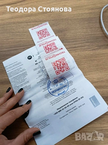 Motorola razer 40 ultra, снимка 10 - Motorola - 51606877