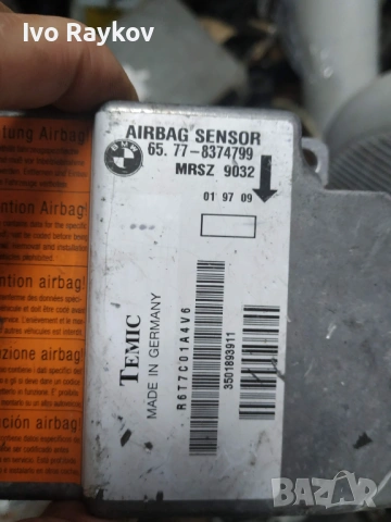 Централа AIRBAG за BMW E38 SRS Control Module 65778374799 8374799., снимка 2 - Части - 53444053