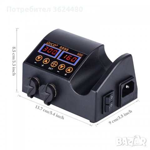 8858 Поялна станция с горещ въздух, комбинирана с поялник, снимка 11 - Поялници и запояване - 34503683