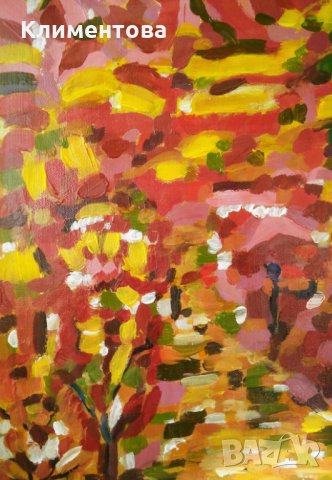 Топъл ден, снимка 4 - Картини - 41409795