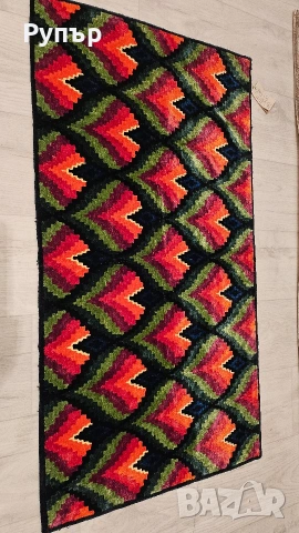 Неизползван ковьор на 50години