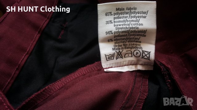 BLWR OUTDOOR Stretch Trouser разме дамско XXL / мъжко XL панталон черната материя е еластична - 338, снимка 12 - Екипировка - 42463787