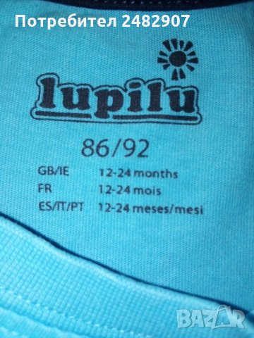 Детска тениска, снимка 4 - Бебешки блузки - 35845059