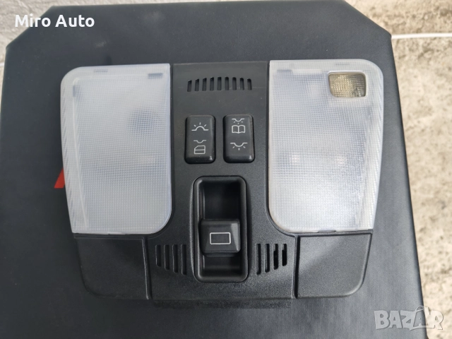 Плафон за Mercedes W202/W210