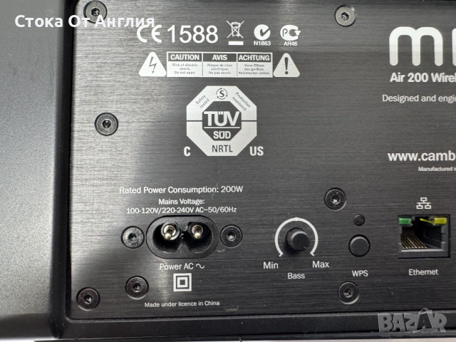 Тонколона - Cambridge Audio Minx Air 200, снимка 6 - Други - 51688401