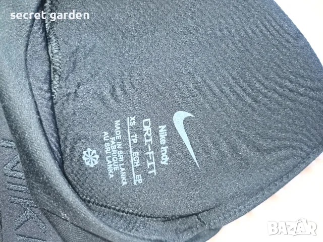 дамски лот nike размер хс-с , снимка 6 - Спортни екипи - 55873689