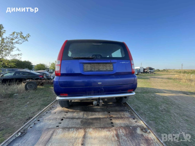 honda hr-v 1.6 4x4 на части хонда хр-в хрв теглич 4х4, снимка 8 - Автомобили и джипове - 51538227