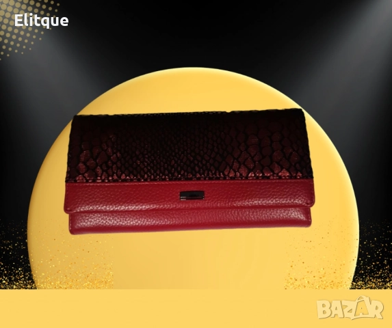 Дамско портмоне в бордо, снимка 3 - Портфейли, портмонета - 52842599