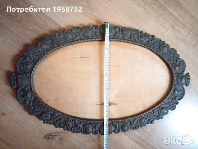 Vintage метална рамка от средата на 19в. за огледало, снимка 2 - Антикварни и старинни предмети - 53422299