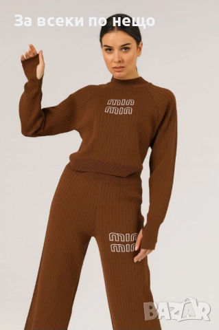 Miu Miu Дамски Комплект Плетиво Миу Миу - 4 Налични Цвята Код BS-100, снимка 4 - Комплекти - 52098131