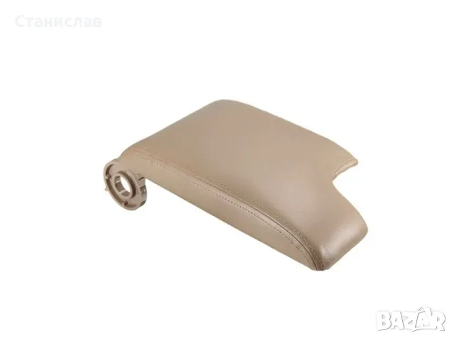 BMW 3 E46 Капак на подлакътник, снимка 2 - Части - 50441101