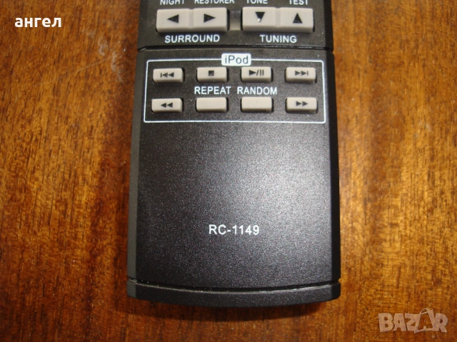 дистанционно за DENON-RC-1149, снимка 2 - Дистанционни - 53129189