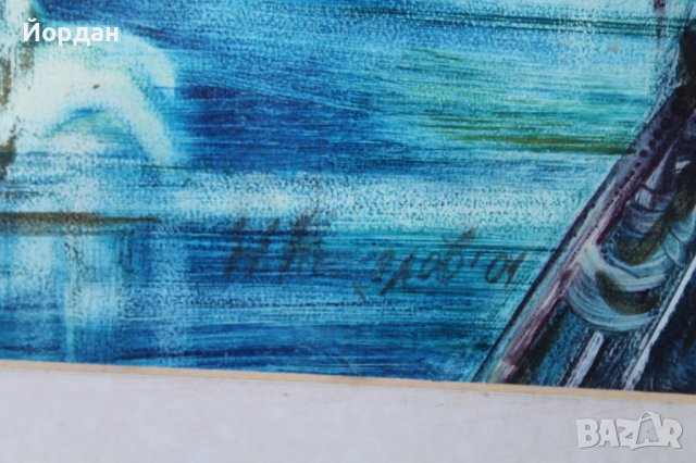 Картина Никола Николов ''Фонтаните вечер'', снимка 6 - Колекции - 41447706