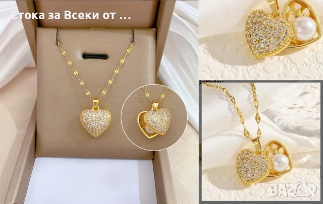 Финно Колие 