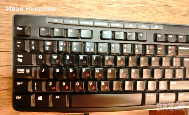 Безжичнен / USB комплект мишка с клавиатура! Logitech, снимка 6 - Клавиатури и мишки - 53741619