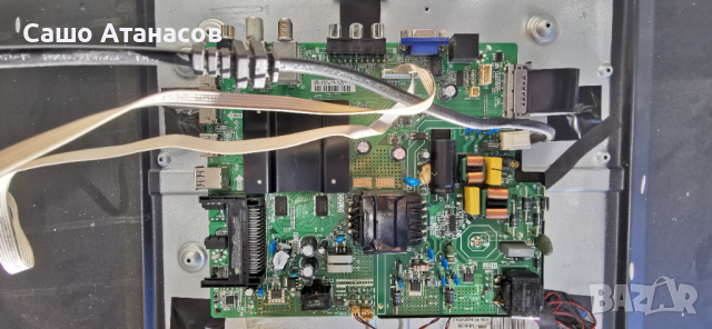 SANG LE-43UA15 ( SmartTech LE-4319NUDSA22 ) с дефектна матрица ,TP.MT5522S.PC822 ,DCBDP-C260A_02, снимка 4 - Части и Платки - 44751728