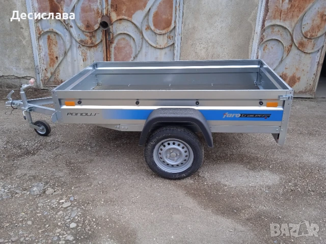 Ново ремарке с регистрация 