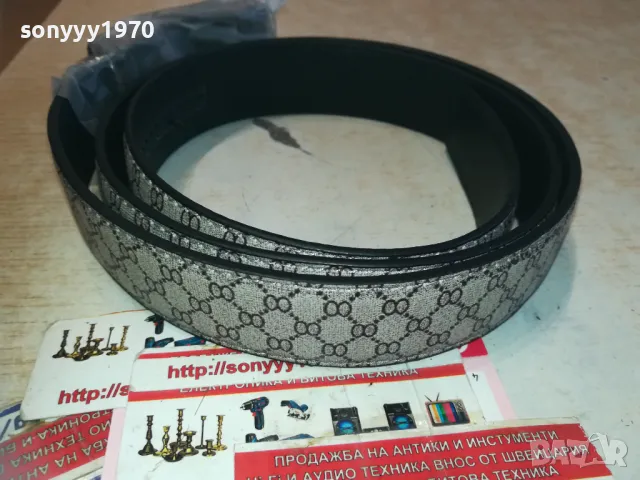 КОЛАН-ФИГУРАЛЕН 130СМ 2210241843, снимка 9 - Колани - 47680629