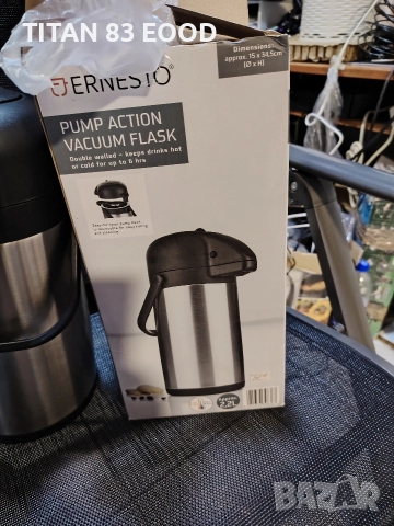 ERNESTO Термос с помпа 2.2л, WAS